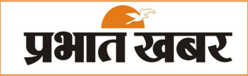 IIIT-H to assist with earthquake resistant design ...