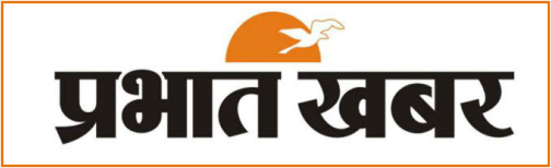 IIIT-H to assist with earthquake resistant design ...