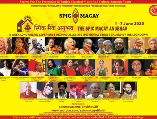 Anubhav 2020 by SPIC MACAY
