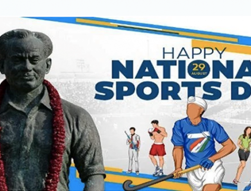 National Sports Day Celebrations