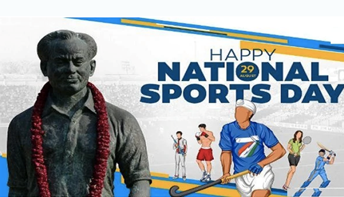 National Sports Day Celebrations