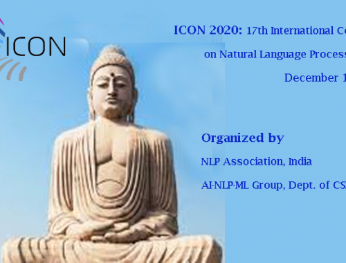 ICON 2020