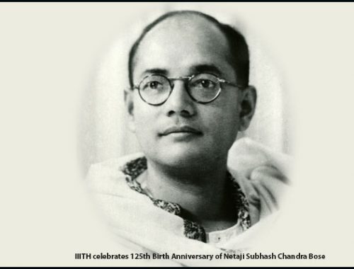 Subhash Chandra Bose’s 125th Birthday