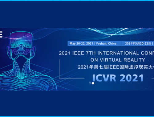 ICVR-2021