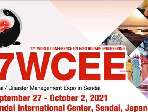 17WCEE