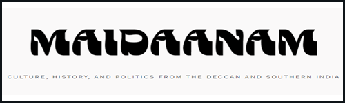 Dr. Nazia Akhtar pays tribute to Fatima Alam Ali, ...