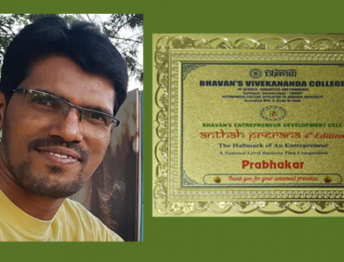 Prabhakar M judges business plan competition