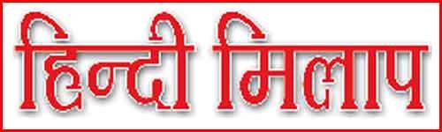 Bootcamp on idea validation @CIE-IIITH