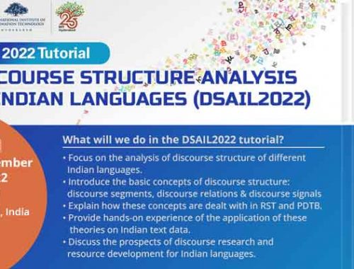 ICON Tutorial Session