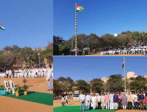 74th Republic Day Celebrations