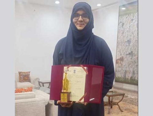 Winner of AWSAR 2022