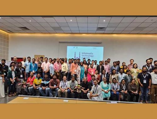 Second Wikimedia Technology Summit  