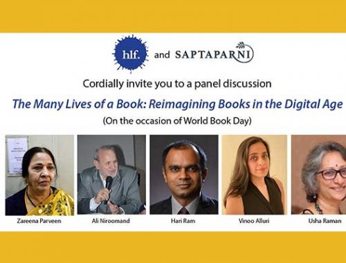 Hyderabad Literary  Festival (HLF) 2023