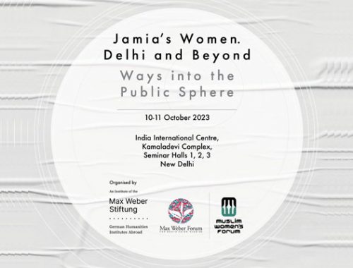 Workshop on ‘Jamia’s women