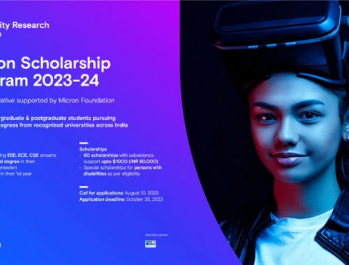 Micron URAM Scholarship