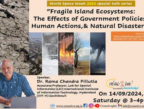 Dr. Ramachandra P Pillutia