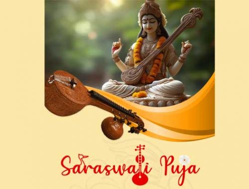 Saraswati Puja 2025