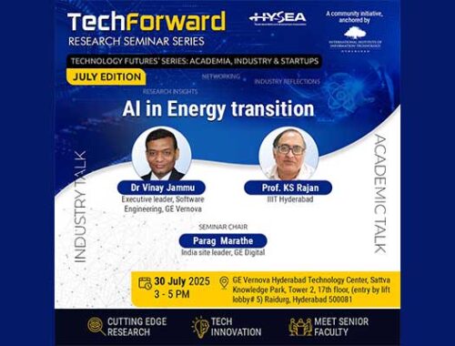 July 2025 edition
