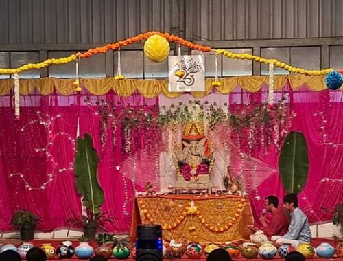 Ganesh Chathurti Celebrations – 2025