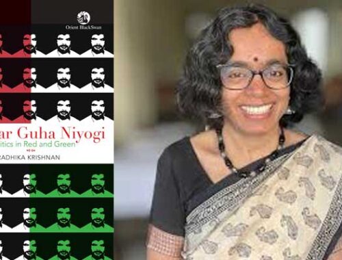 Dr. Radhika Krishnan authors Shankar Guha Niyogi