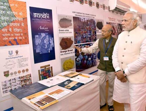  Genesis of Bhashini: India’s First AI Mission