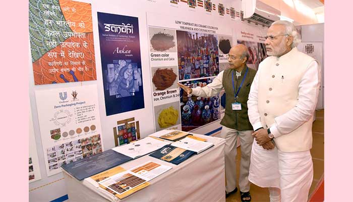  Genesis of Bhashini: India’s First AI Mission