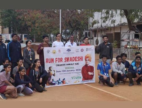 Run for Swadeshi