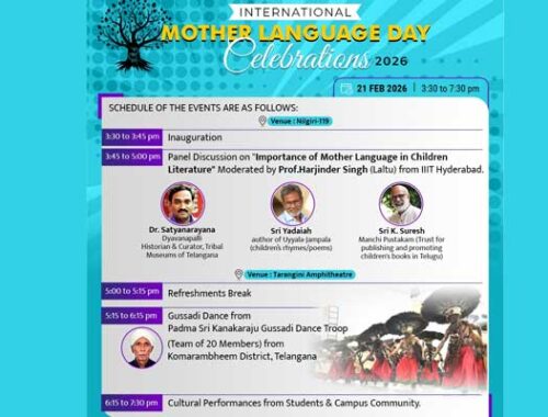 International Mother Language Day – 2026