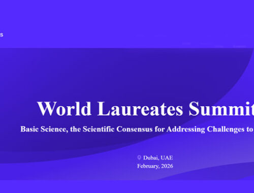 World Laureates Summit (WLS 2026)